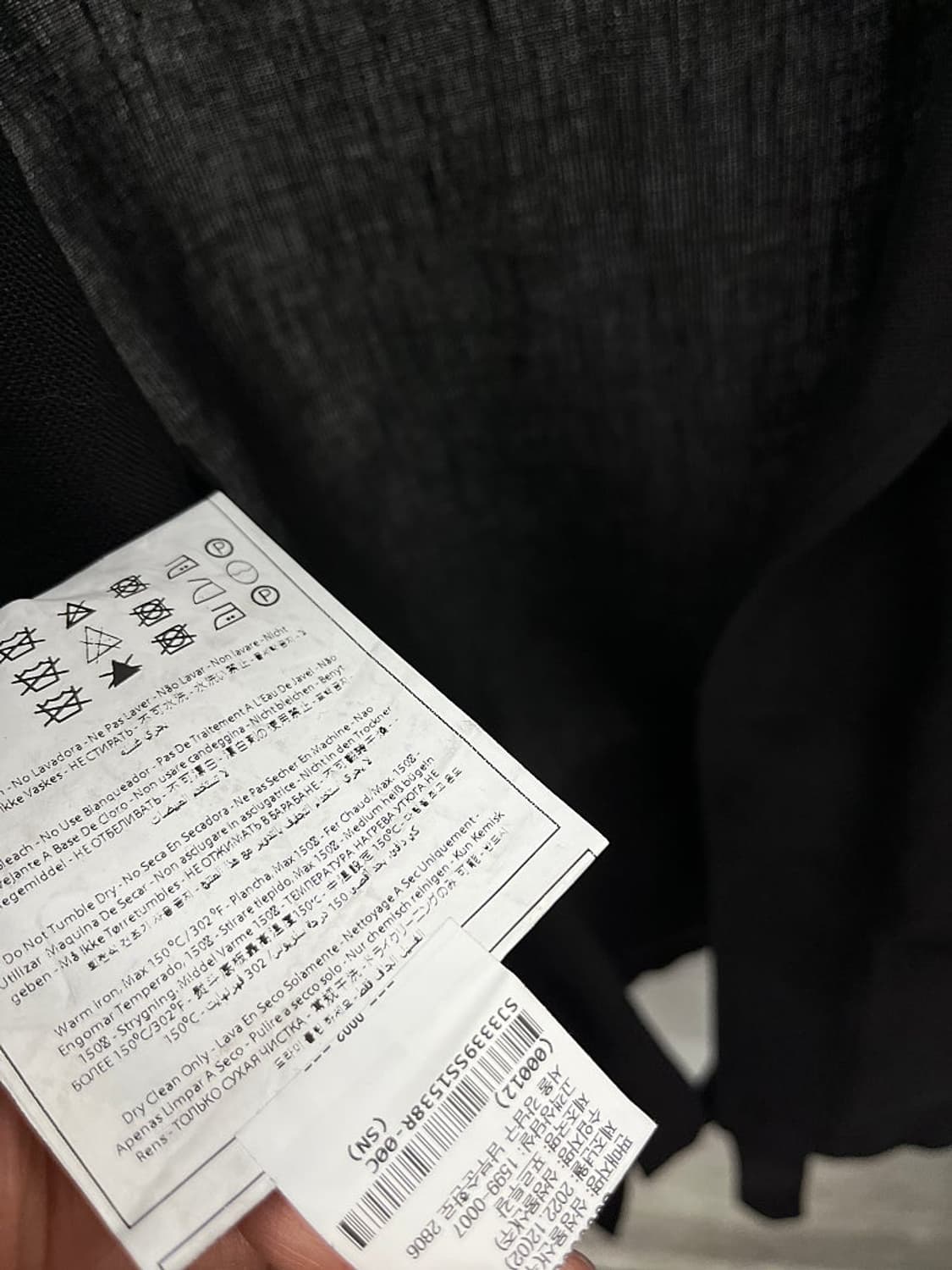 100-105) 수트서플라이 투포켓 카라자켓  상품이미지10