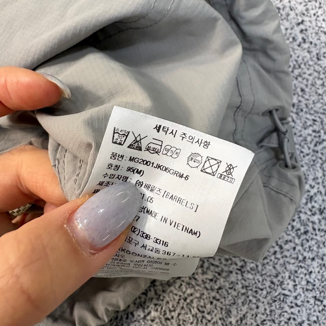 M 마크곤잘레스 후드 아노락 바람막이 0324J 상품이미지6