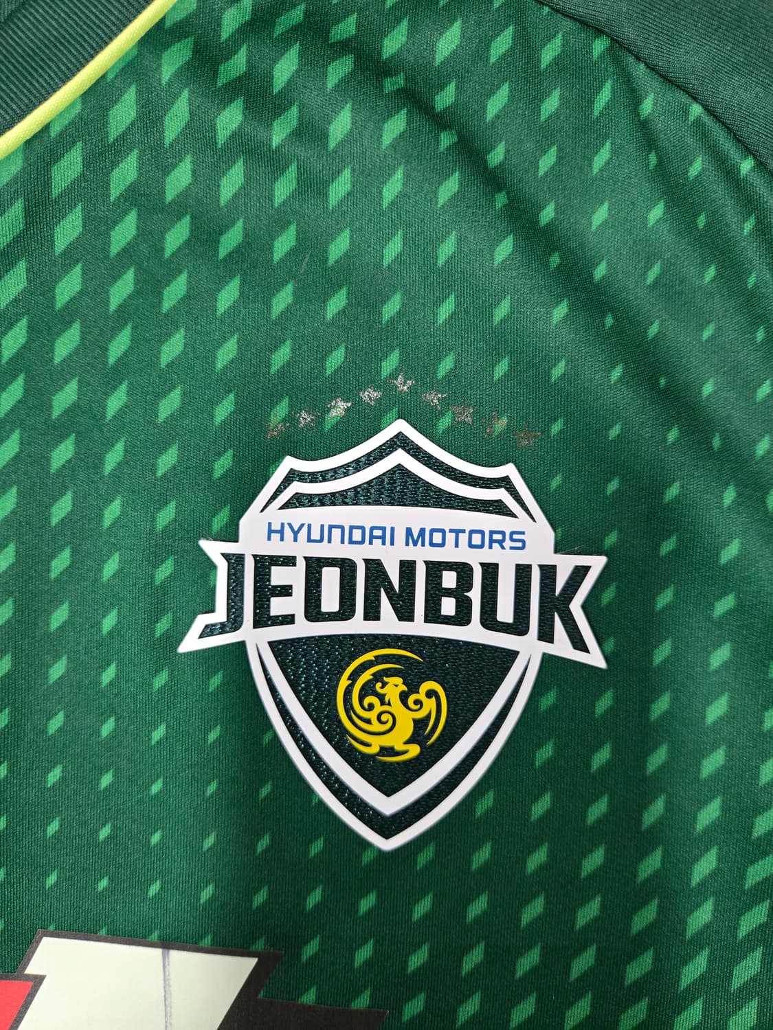 전북현대 2023 조규성 마킹 유니폼 선수들 싸인 상품이미지7