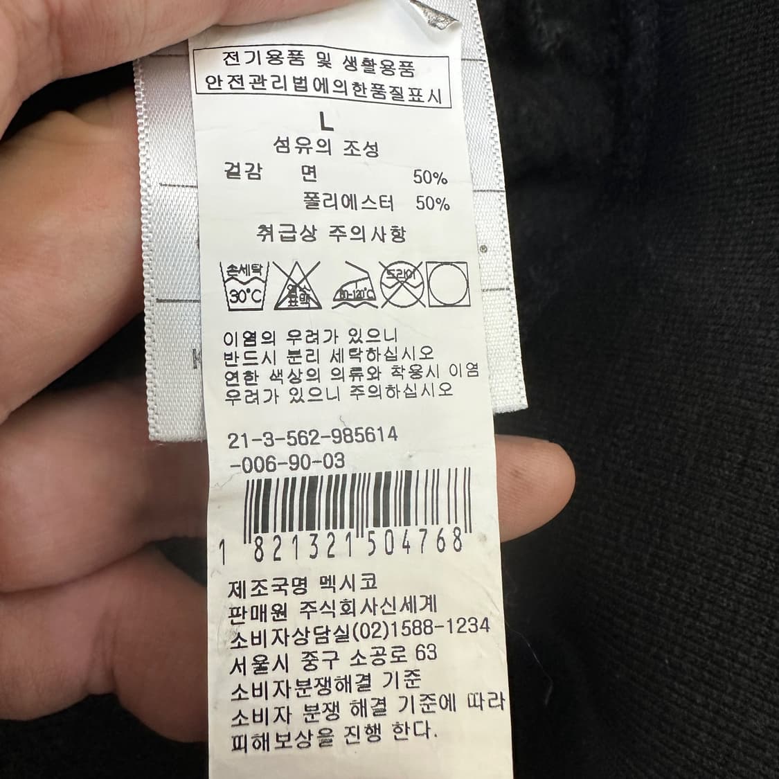 [L] 칼하트 후드티 상품이미지3