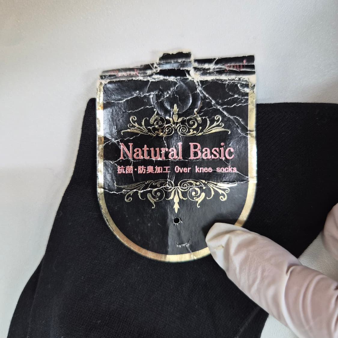 블랙 레이스 프릴 오버니삭스 무릎양말 상품이미지4