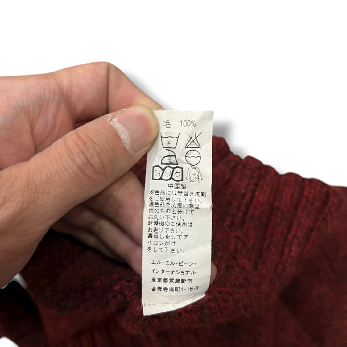  엘엘빈 크루넥 니트 y14113 상품이미지8