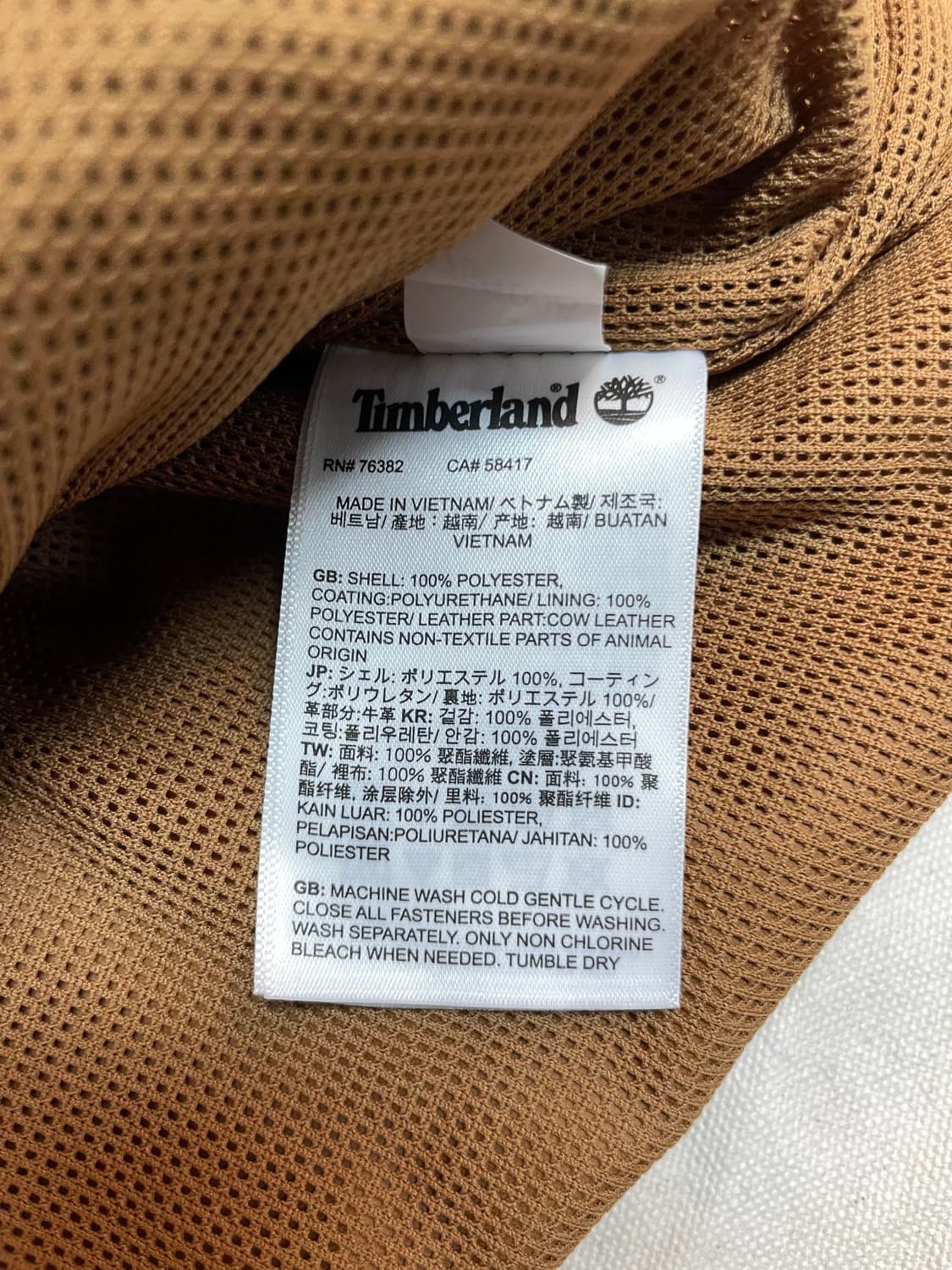 팀버랜드 윈드브레이커 상품이미지9