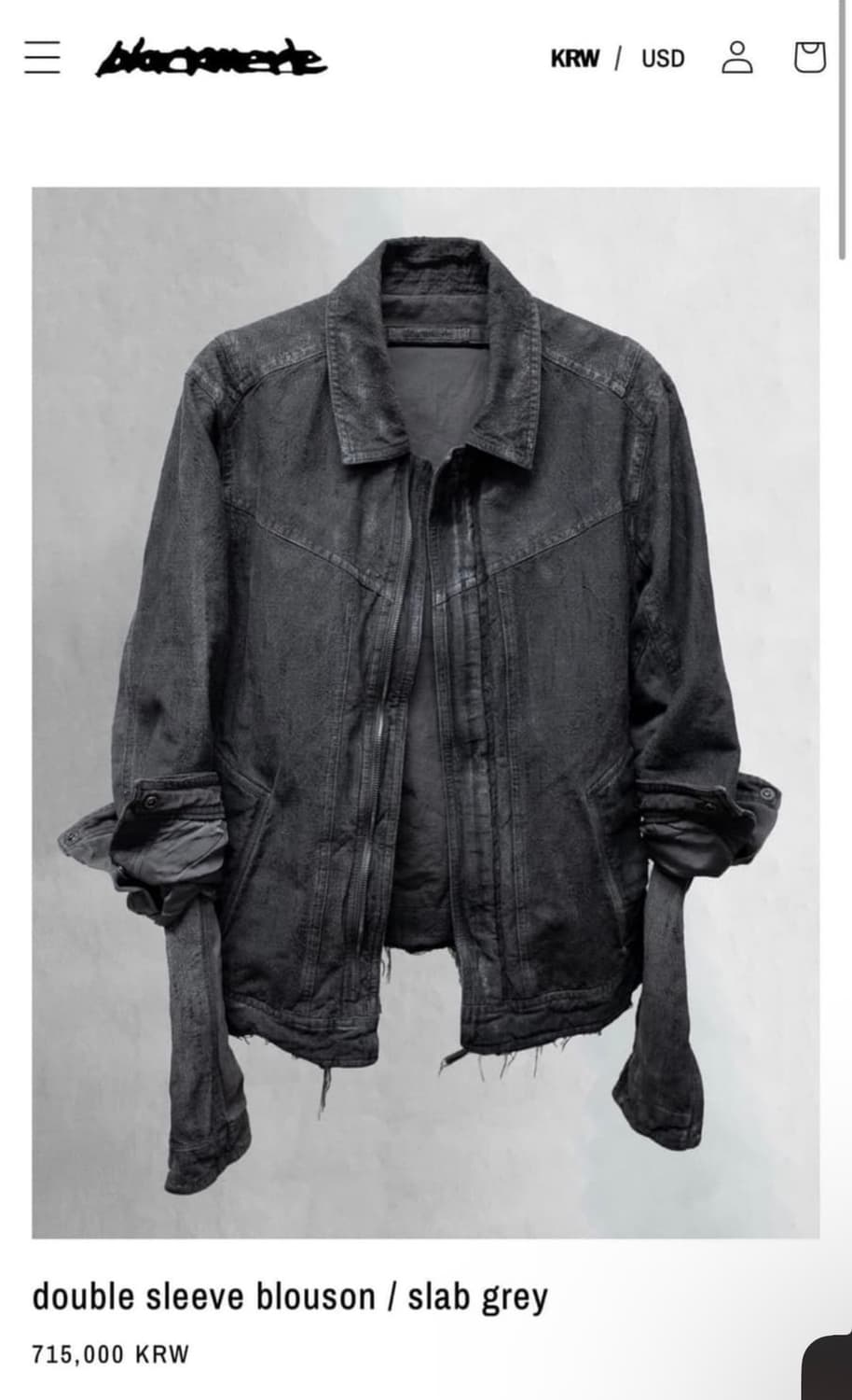 블랙멀 더블 슬리브 블루종 자켓 상품이미지1