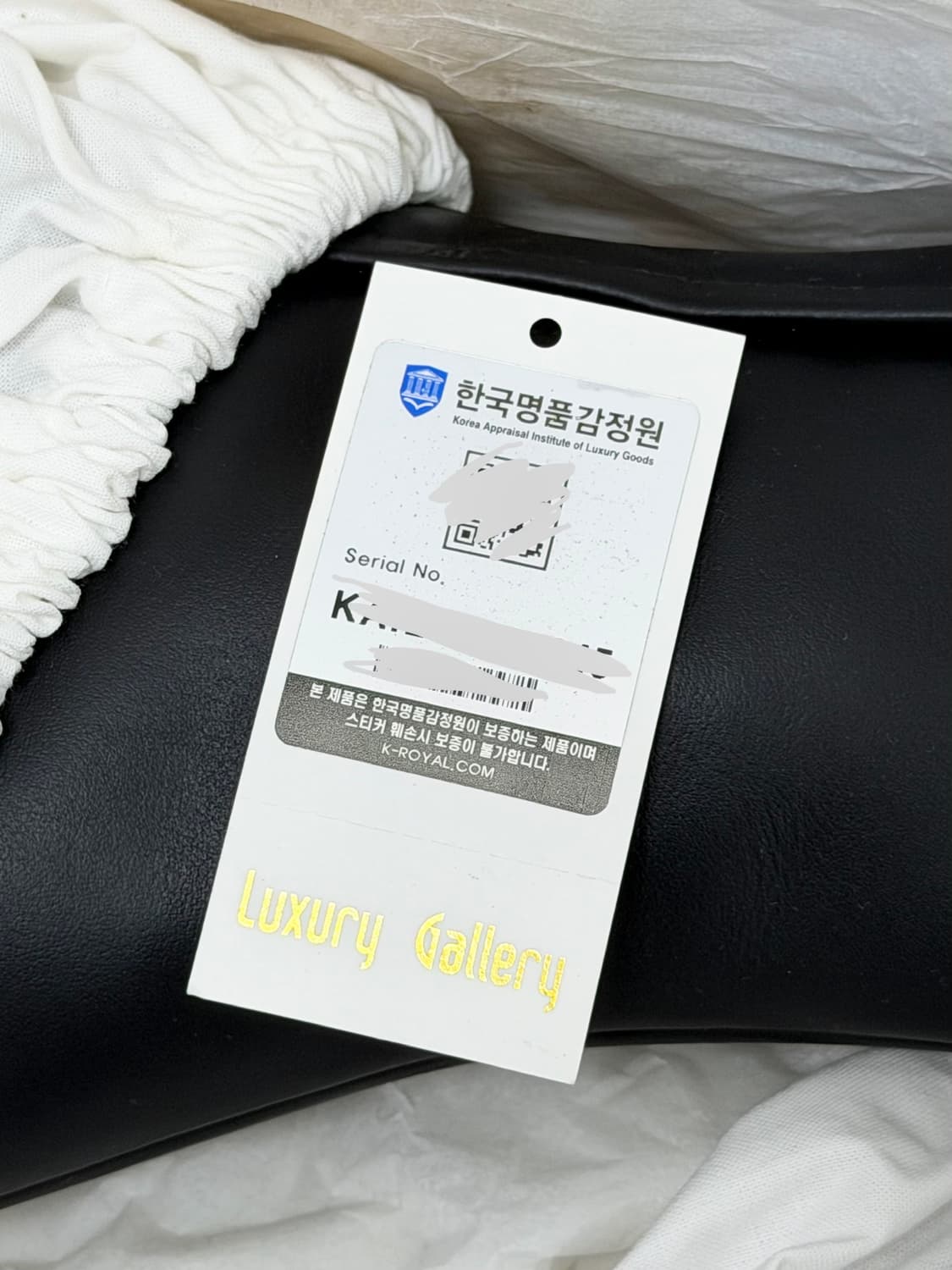 메종 마르지엘라 타비 앵클 부츠 35.5 상품이미지5