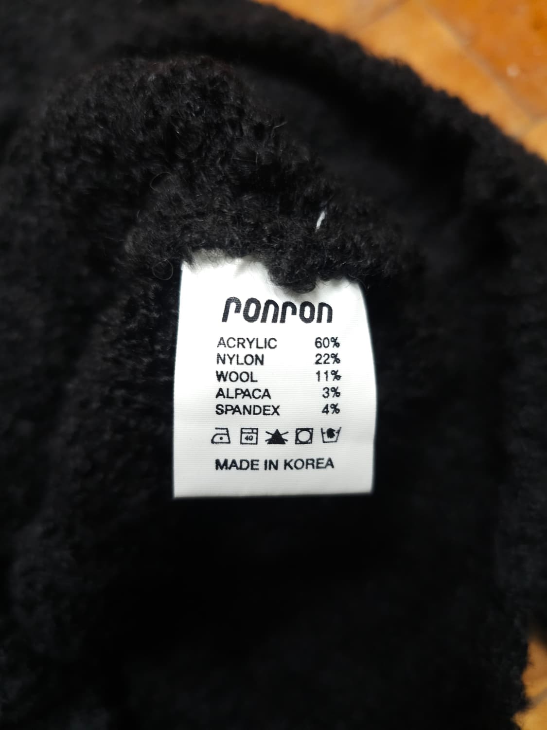 론론 케이블 알파카 가디건 상품이미지8