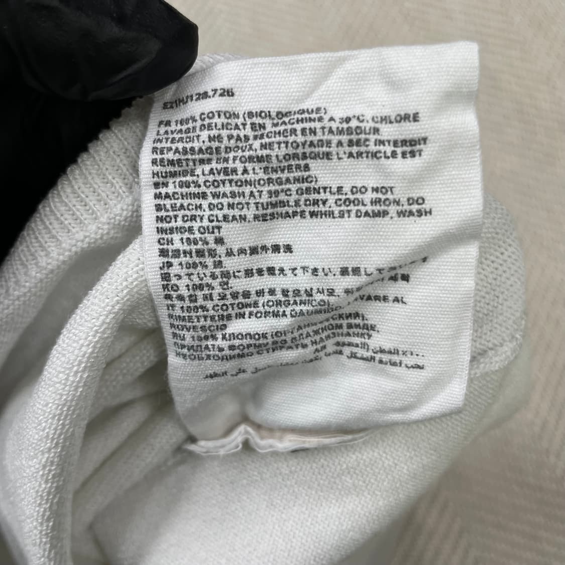 아미 알렉상드르 마티우시 화이트 하트 로고 폴로 XL 상품이미지5