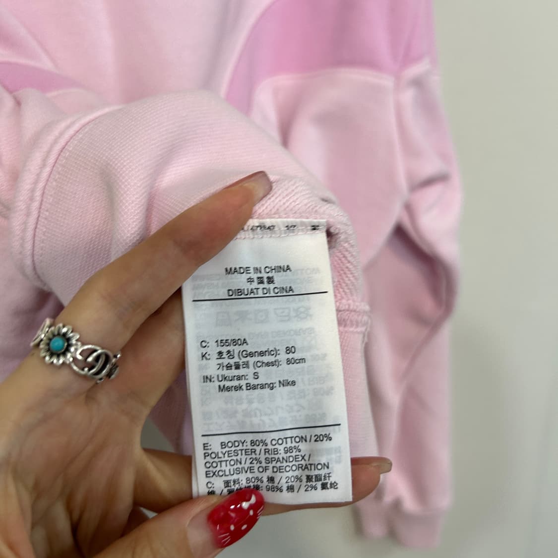 나이키 크롭 맨투맨  S 상품이미지4