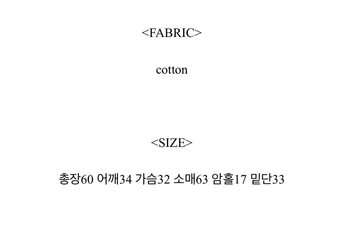 Soulscolor cotton v-neck cardigan 상품이미지2
