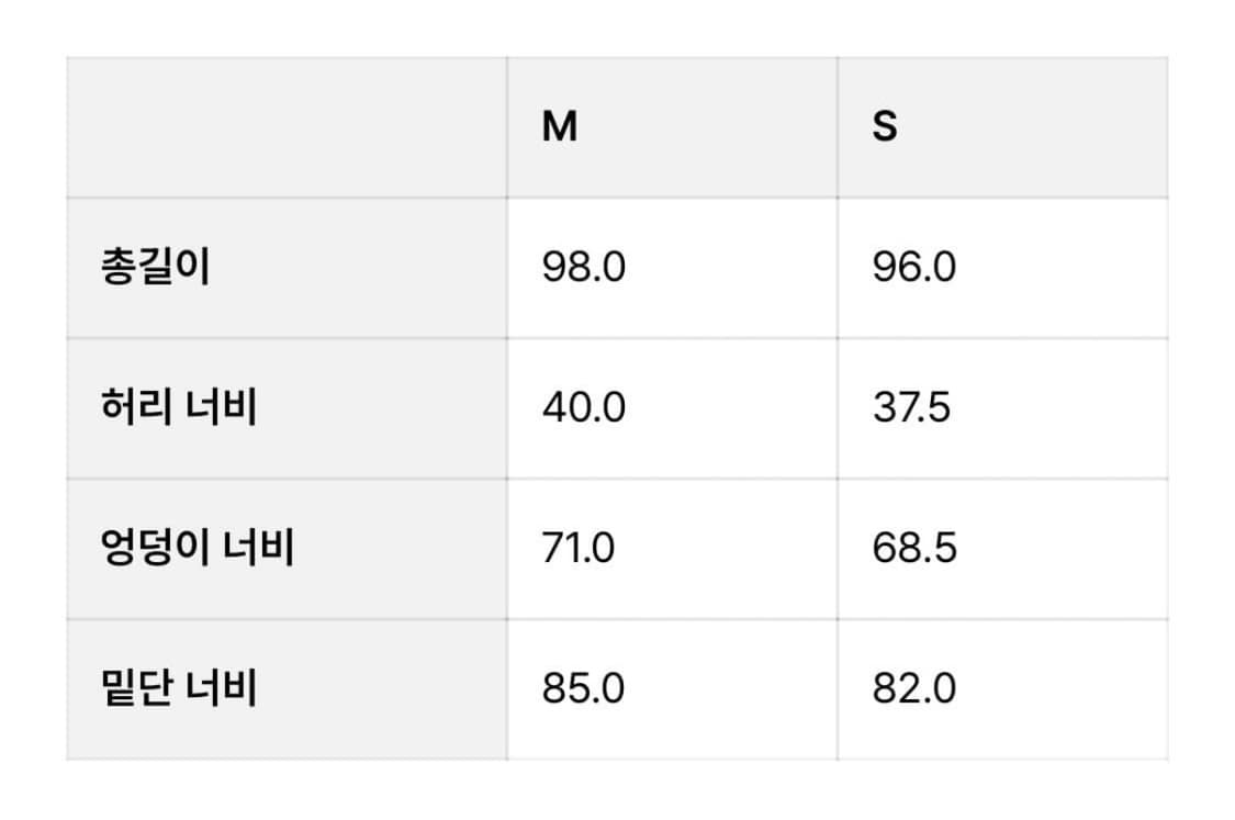 오픈와이와이 롤 웨이스트 티어드 롱 스커트 화이트 상품이미지5