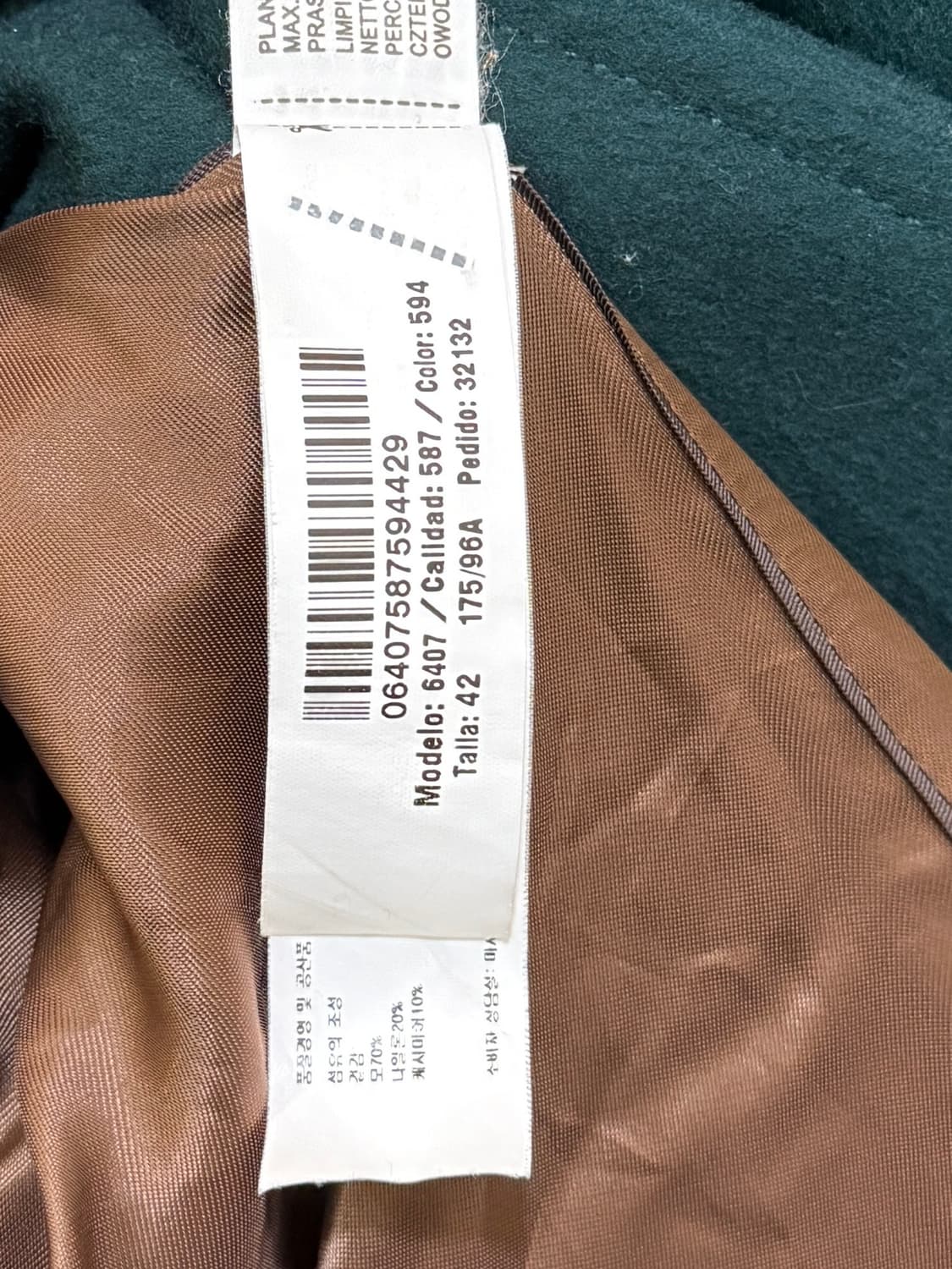 마시모두띠 차이나카라 코트 정품 상품이미지5