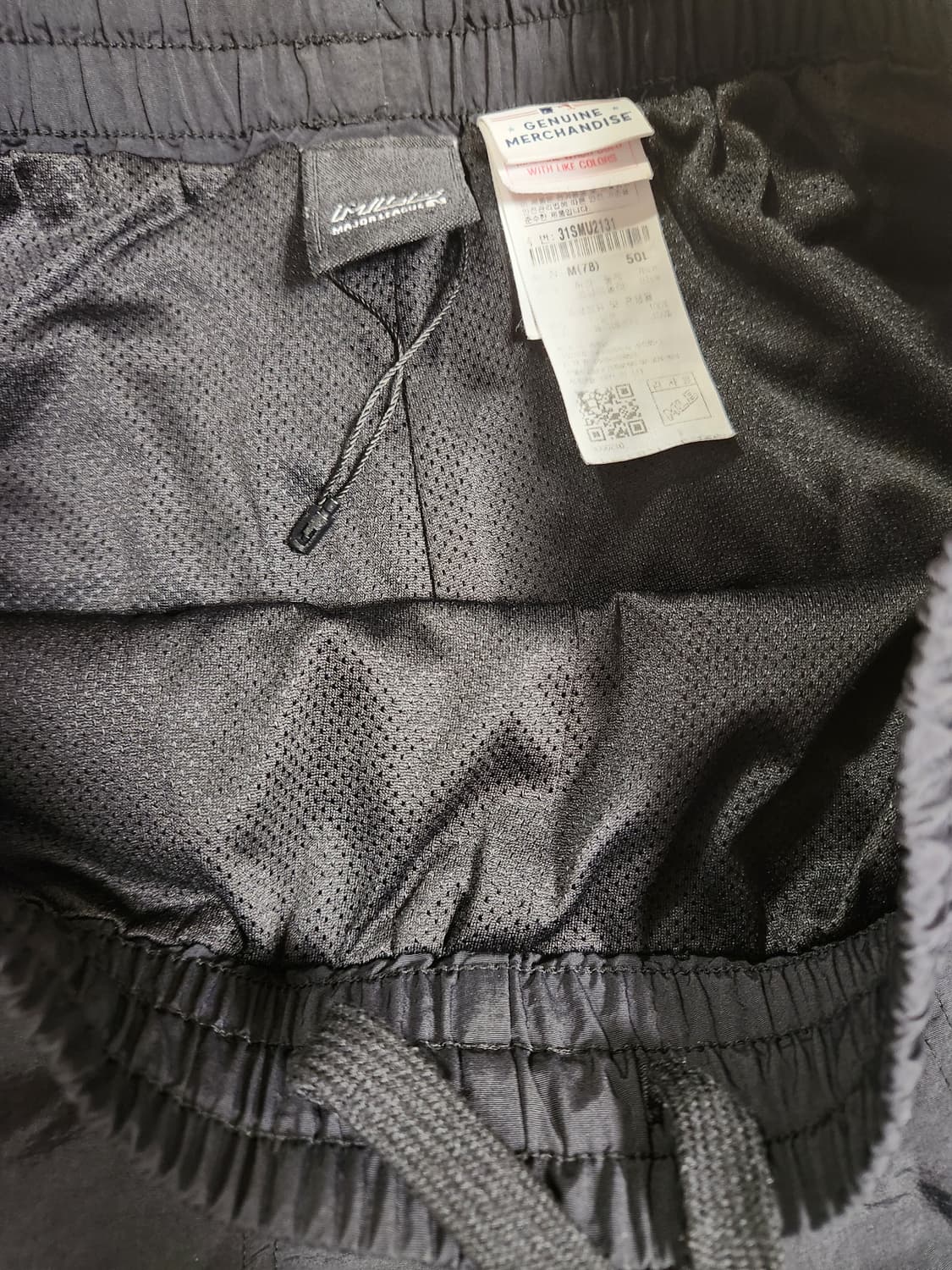 MLB 베이직 나일론 스몰로고 숏 우븐 반바지 31SMU2131 사이즈m 상품이미지6