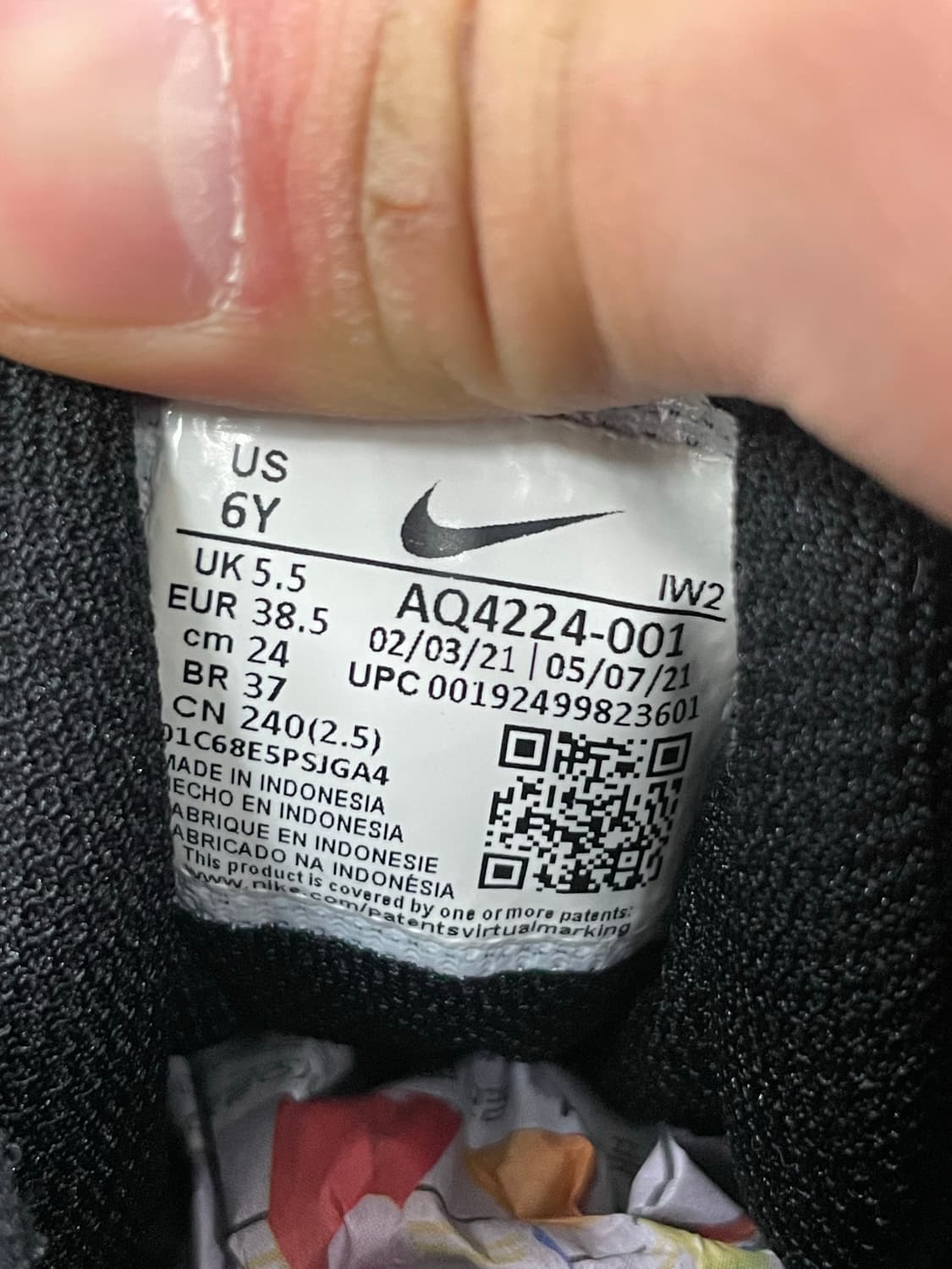 나이키 팀 허슬 D9 블랙 화이트 240 상품이미지8