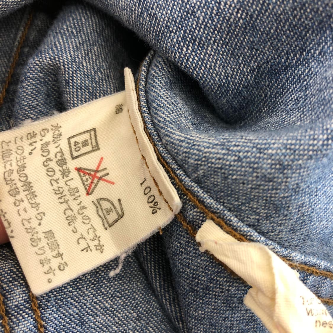 J.CREW JPN 제이크루 웨스턴 데님셔츠 M 상품이미지6