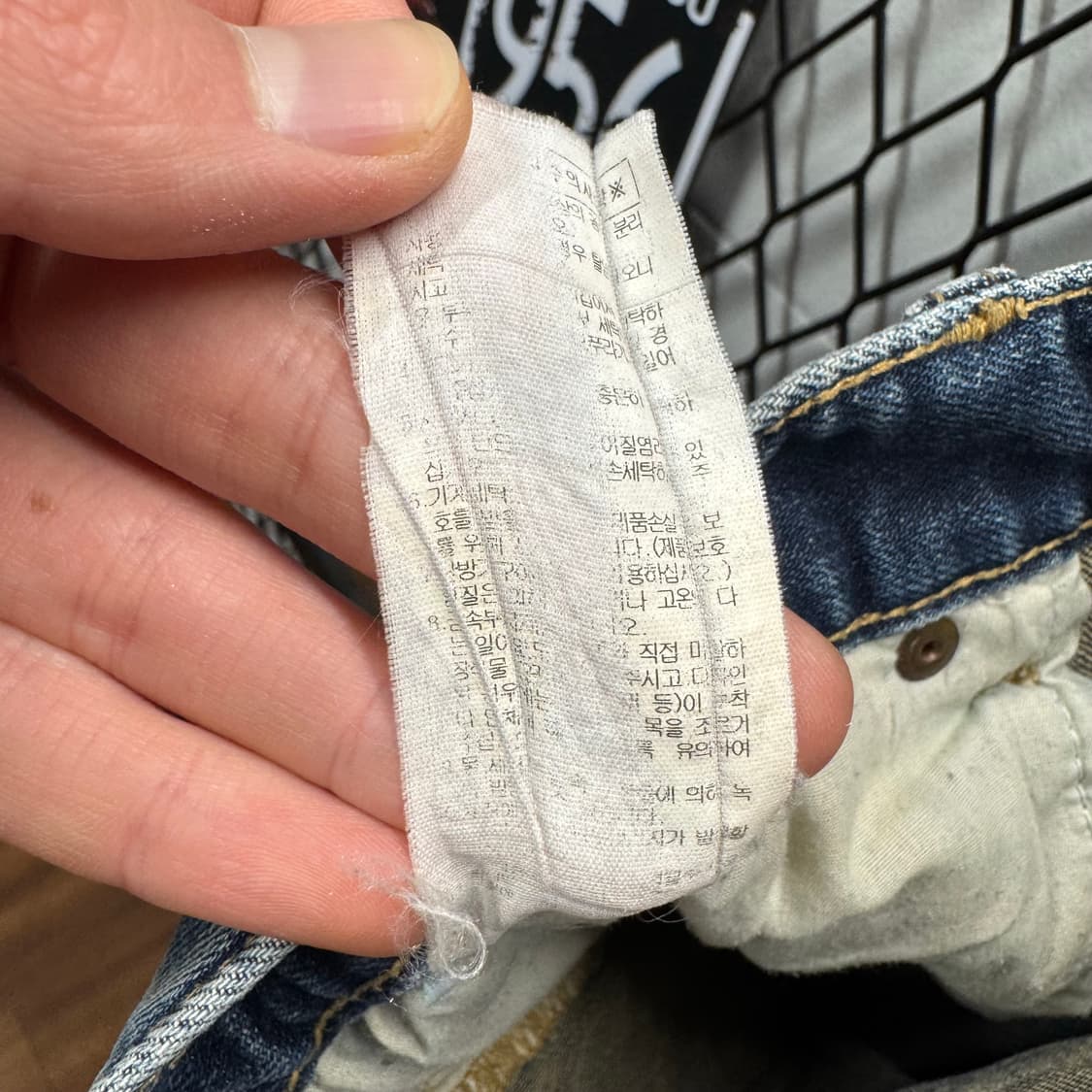 에비수 슬림핏 워싱 데님 팬츠 후면 갈매기 로고 포인트 중청 상품이미지9