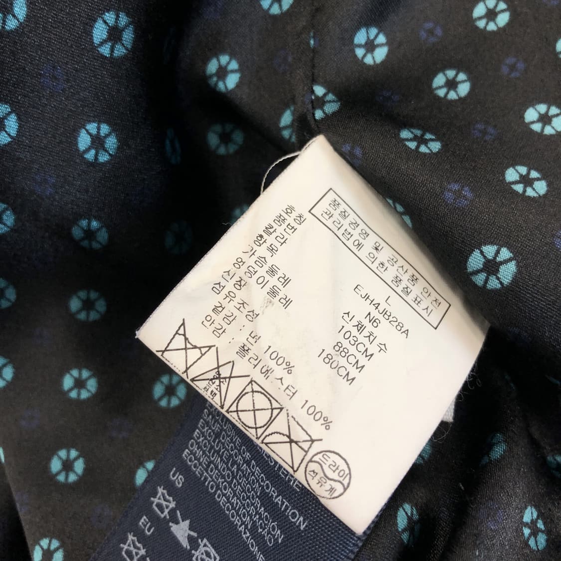 타미힐피거 벨루어 스웨이드 콤비자켓 L  상품이미지7