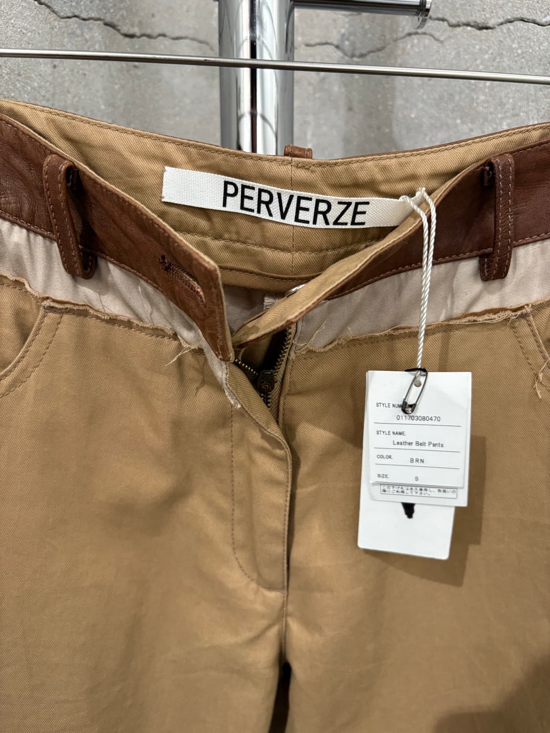 퍼버즈 레더 벨트 팬츠 상품이미지4
