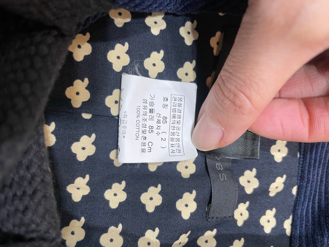 마크제이콥스자켓 상품이미지6