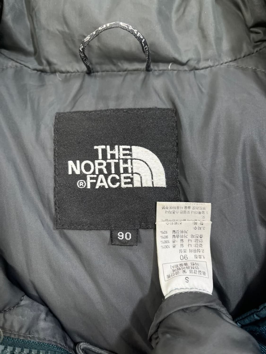 노스페이스 700 눕시 패딩/#184 상품이미지9