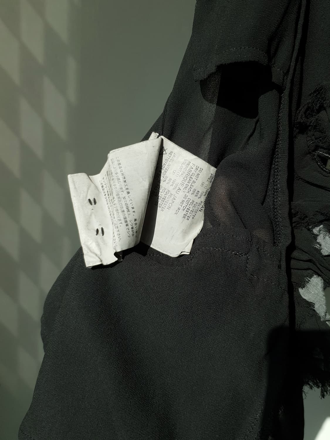 Comme Des Garcons see-through blazer 상품이미지10