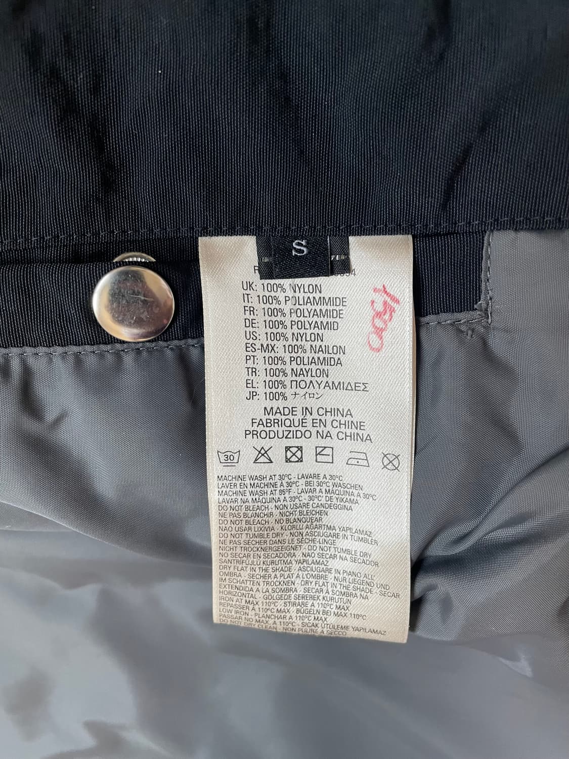 디젤 나일론 바이커 자켓 상품이미지4