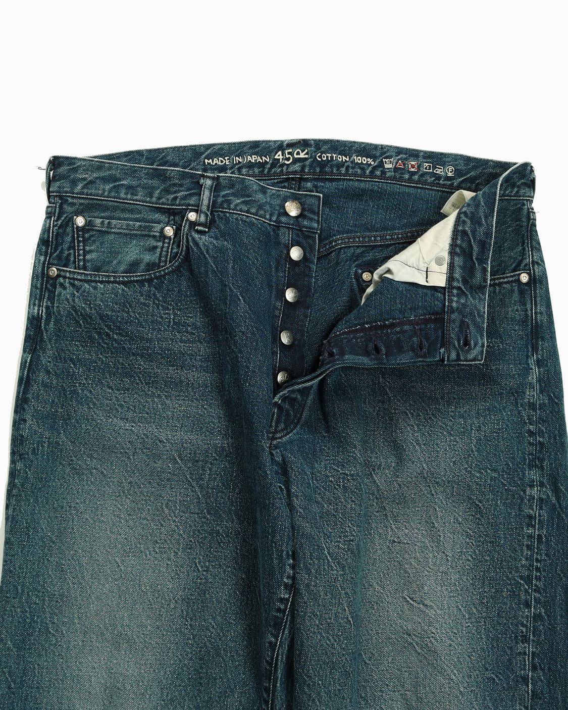45R 데님 팬츠 상품이미지6