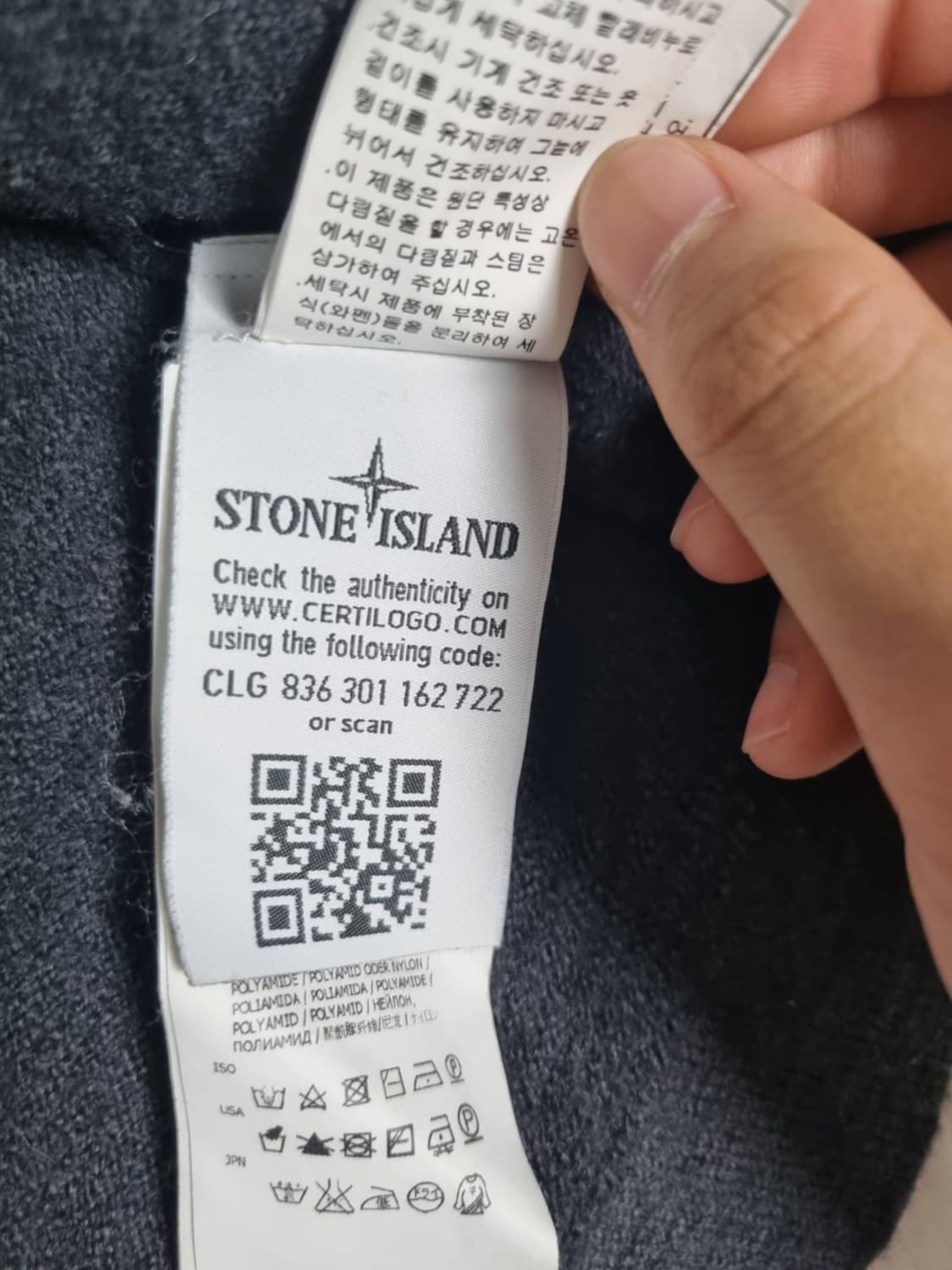 정품 스톤아일랜드 니트 후드집업(모자있음) 상품이미지4