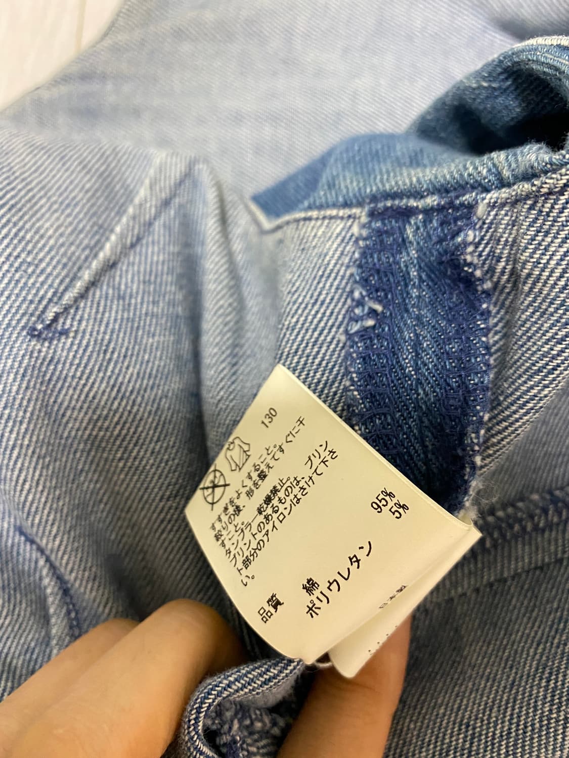 오프닝세레모니 데님점프수트 상품이미지8