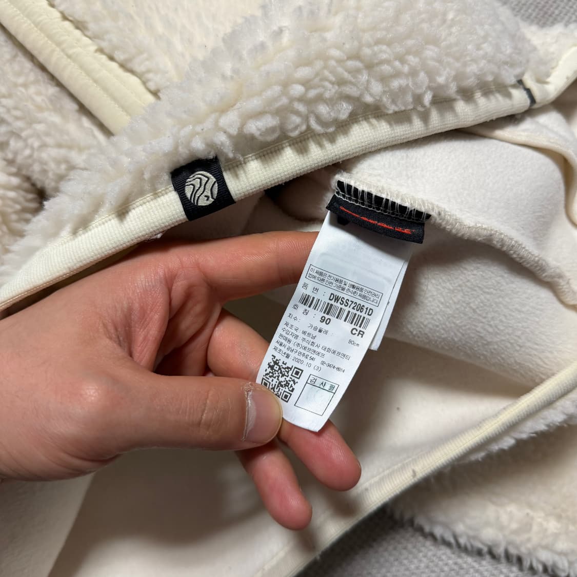 디스커버리 플리스 후드집업 상품이미지4