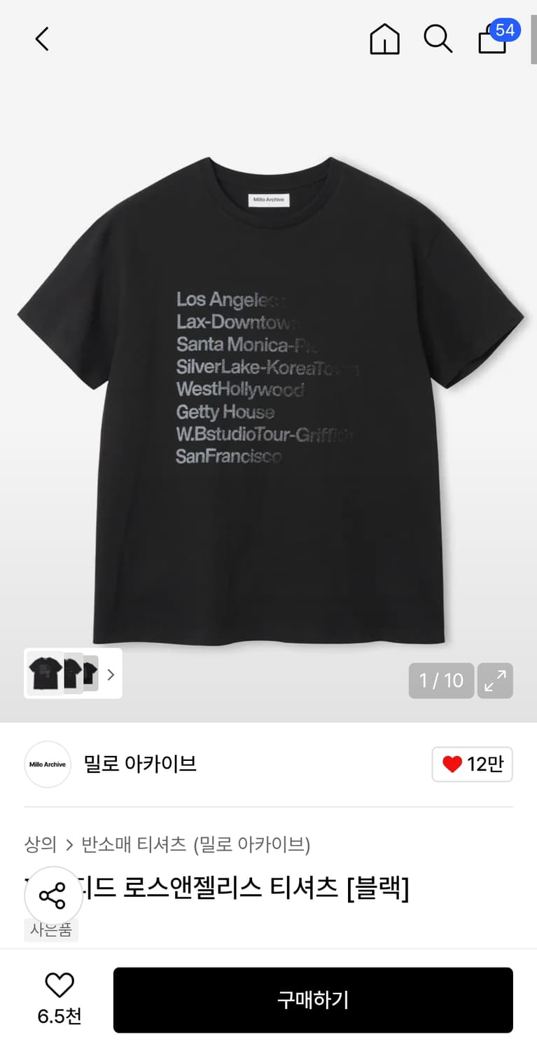 [L] 밀로아카이브 페이디드 로스엔젤리스 티셔츠 블랙 상품이미지1