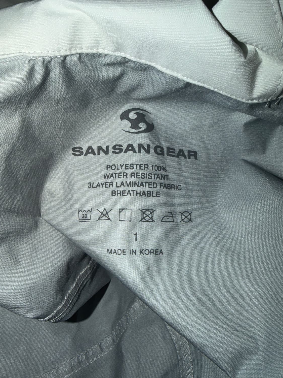 산산기어 바람막이 상품이미지3