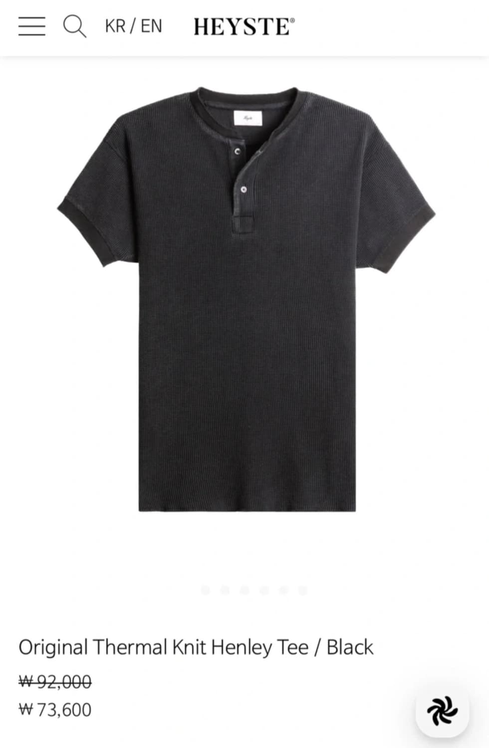 (이번주만가격인하)헤이스트 써멀 와플 헨리넥 티셔츠 3매 일괄 상품이미지1