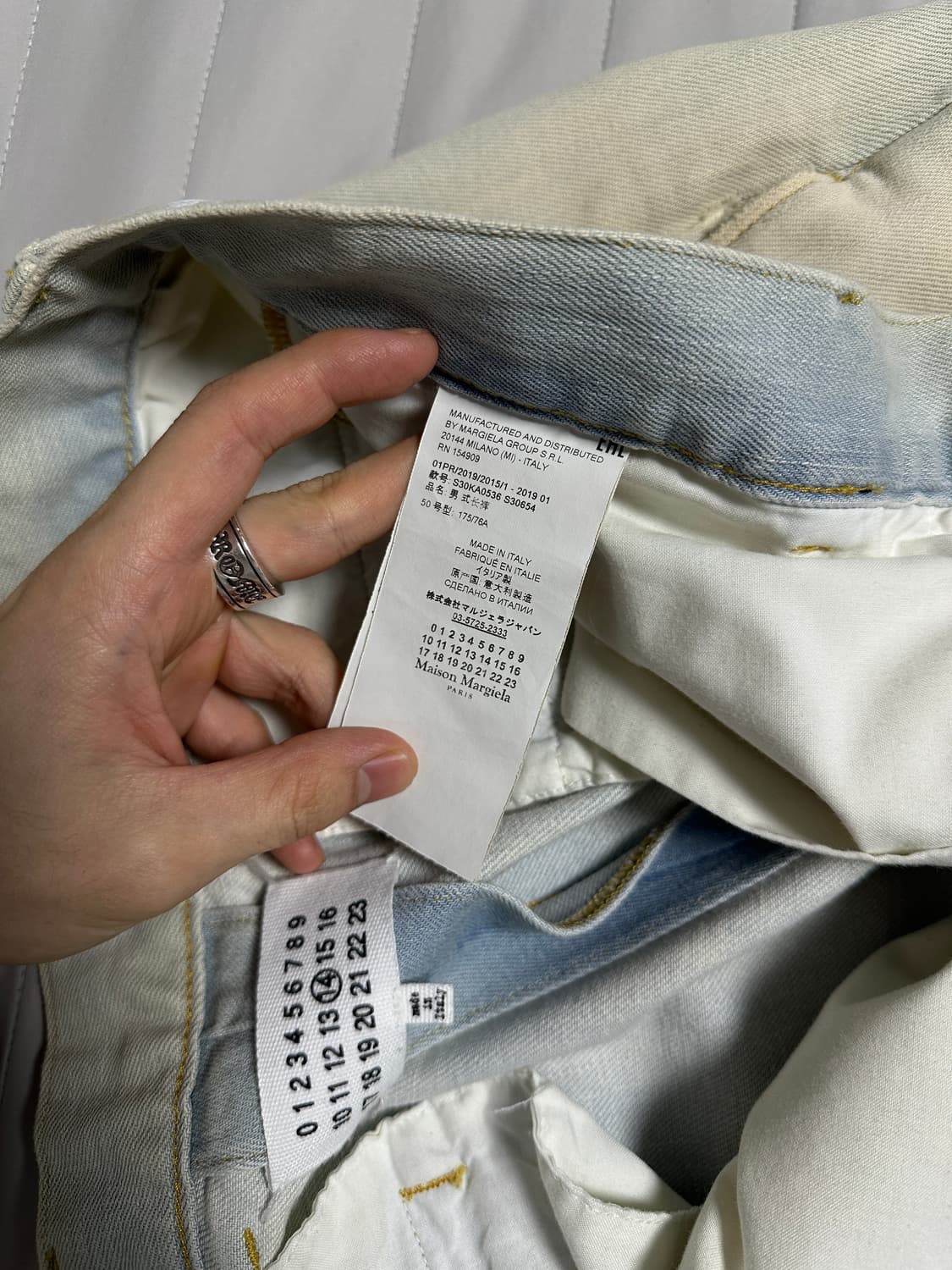 Maison Margiela Contrasting Hem Jeans 50 상품이미지5