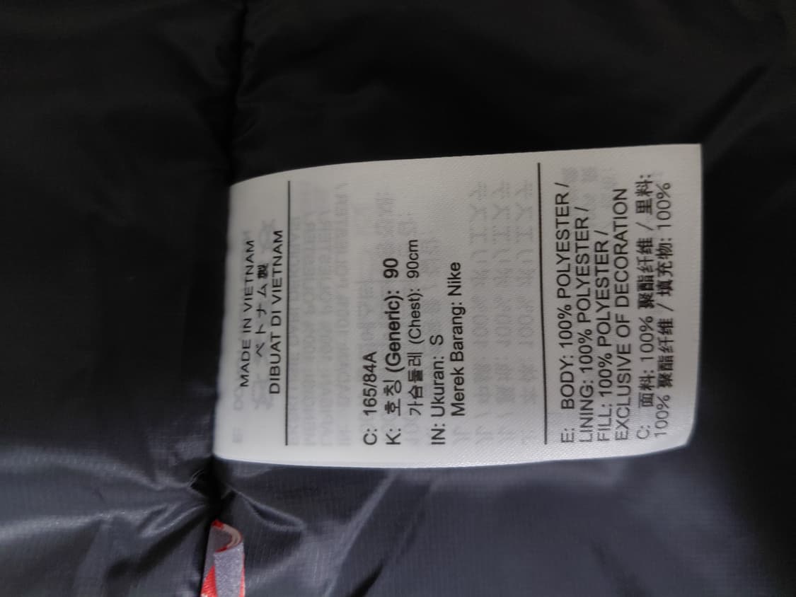 나이키 ACG 프리마로프트 스톰핏 FV8682-247 상품이미지4