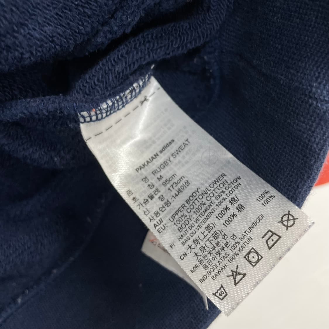 Adidas Trefoil Polo Sweatshirt 상품이미지8