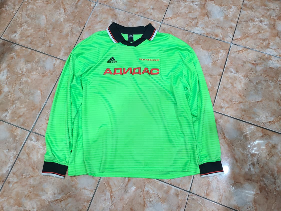 아디다스 고샤풋볼져지 형광 상품이미지1