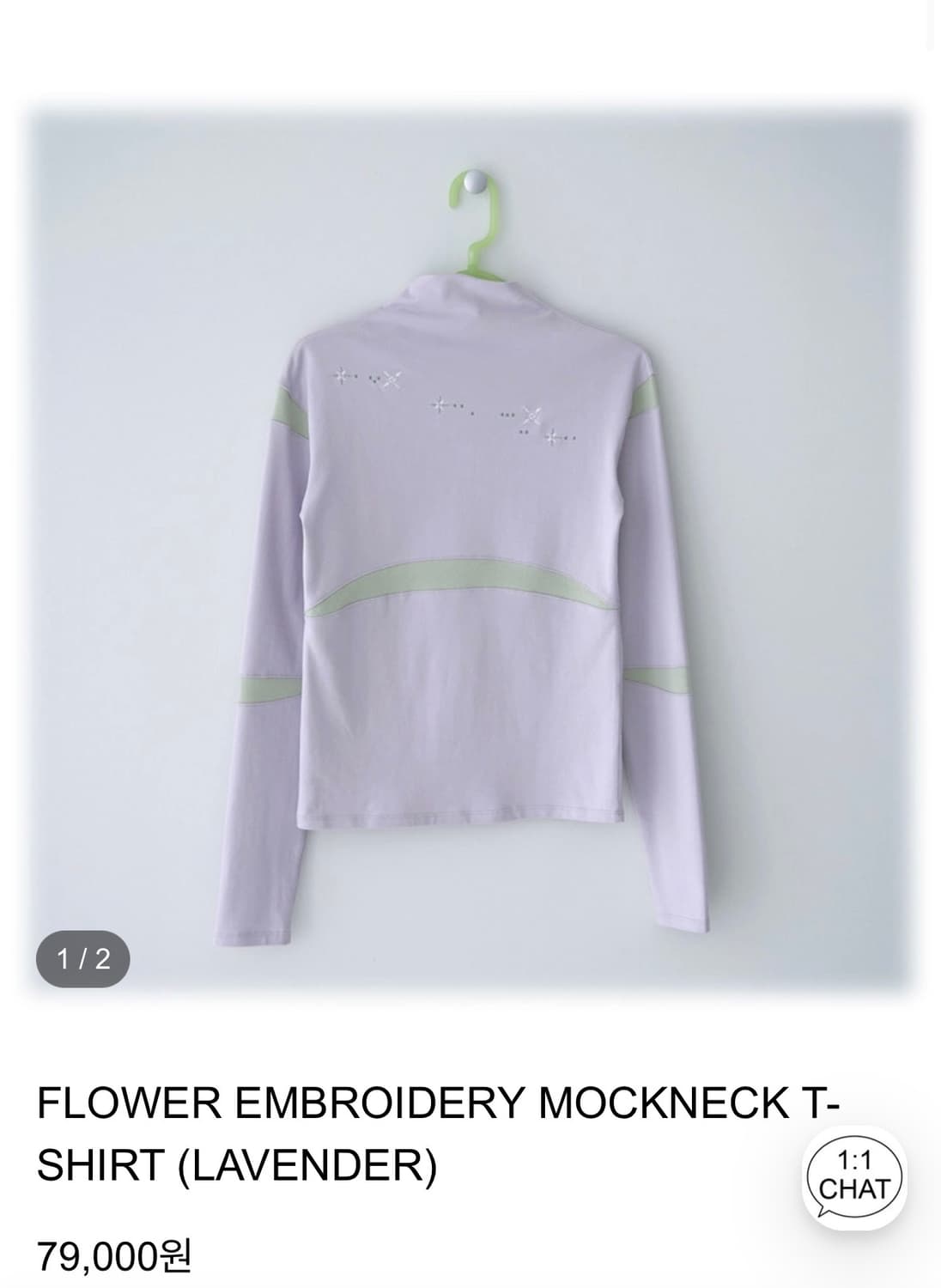 Suhsuh_ FLOWER EMBROIDERY MOCKNECK T-SHI 상품이미지1