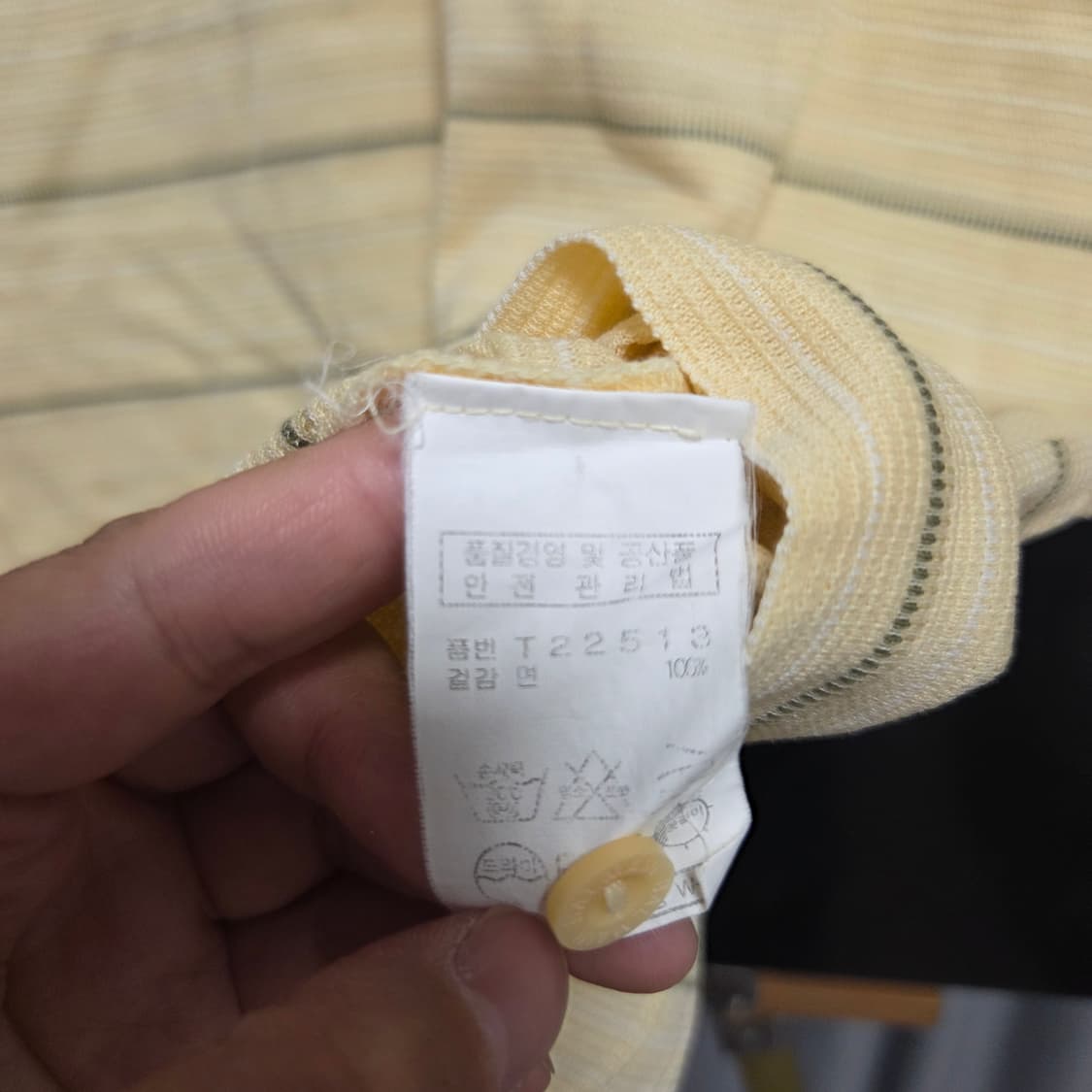 00s Balmain 카라넥 반팔 티셔츠 L(100) 상품이미지4