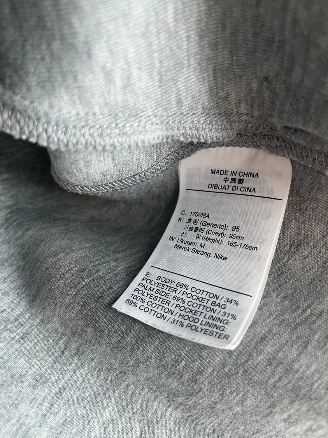 나이키 테크팩 후드집업 그레이 [M] 상품이미지5