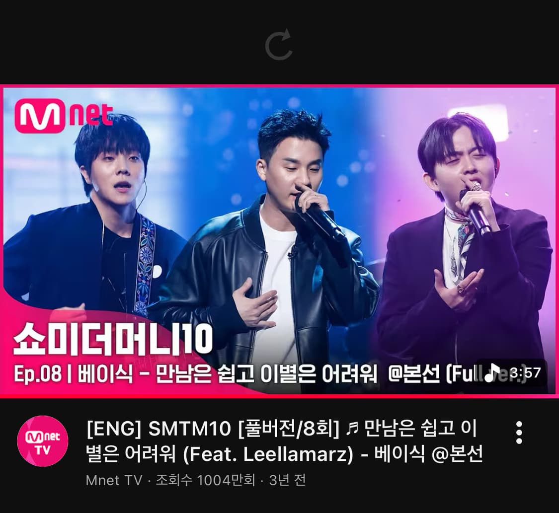 [토일착용] 스테판쿡 네이비 바시티 자켓 상품이미지3