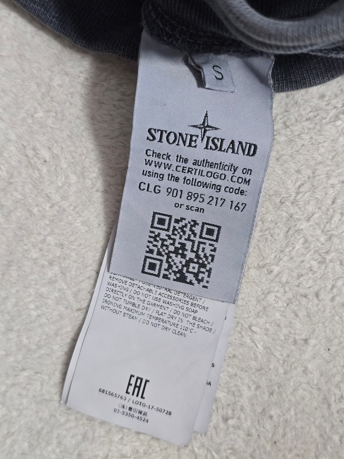 STONE ISLAND 스톤아일랜드 와펜 워싱 반바지 그레이 S 상품이미지9