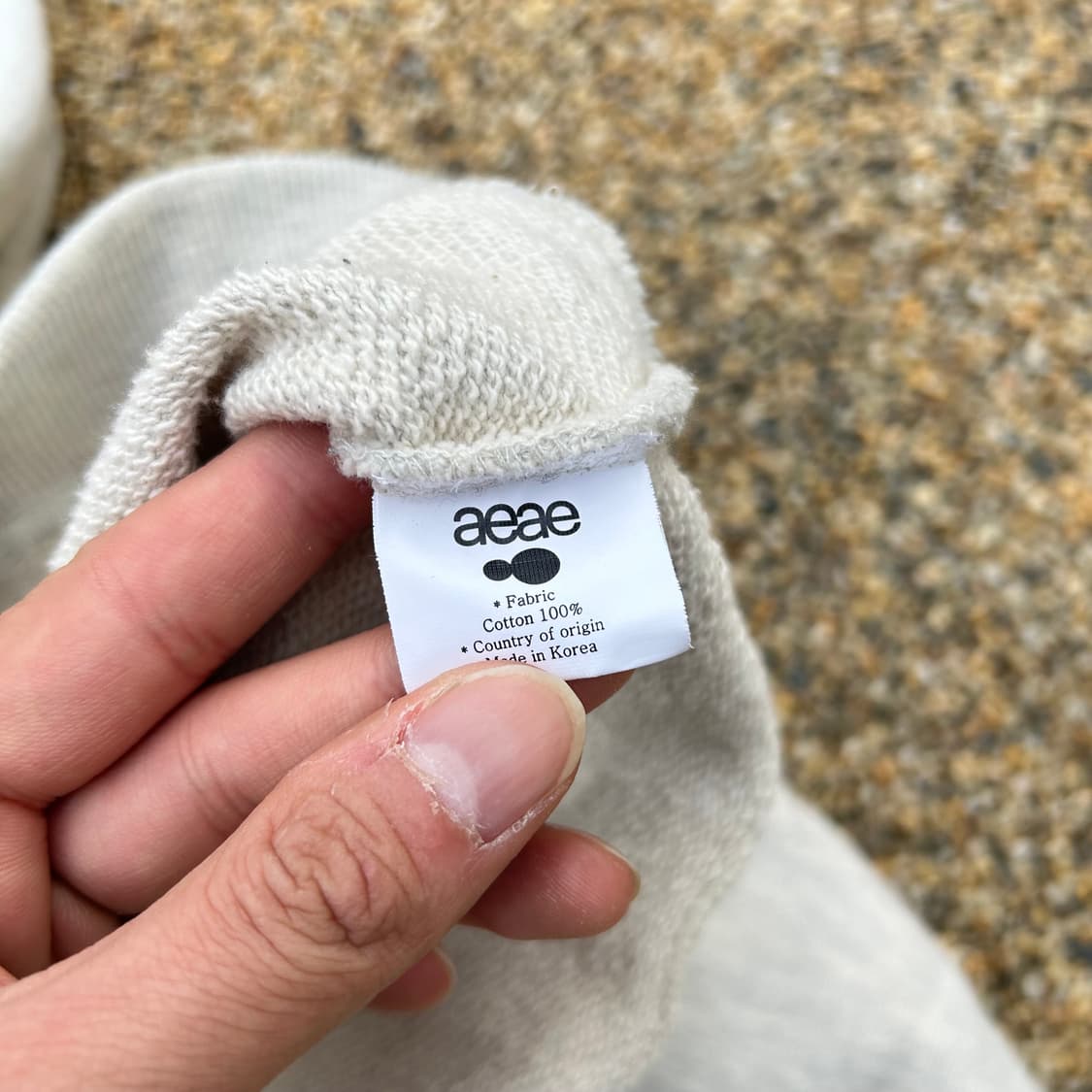 Aeae web 로고 오트밀 후드티 상품이미지6