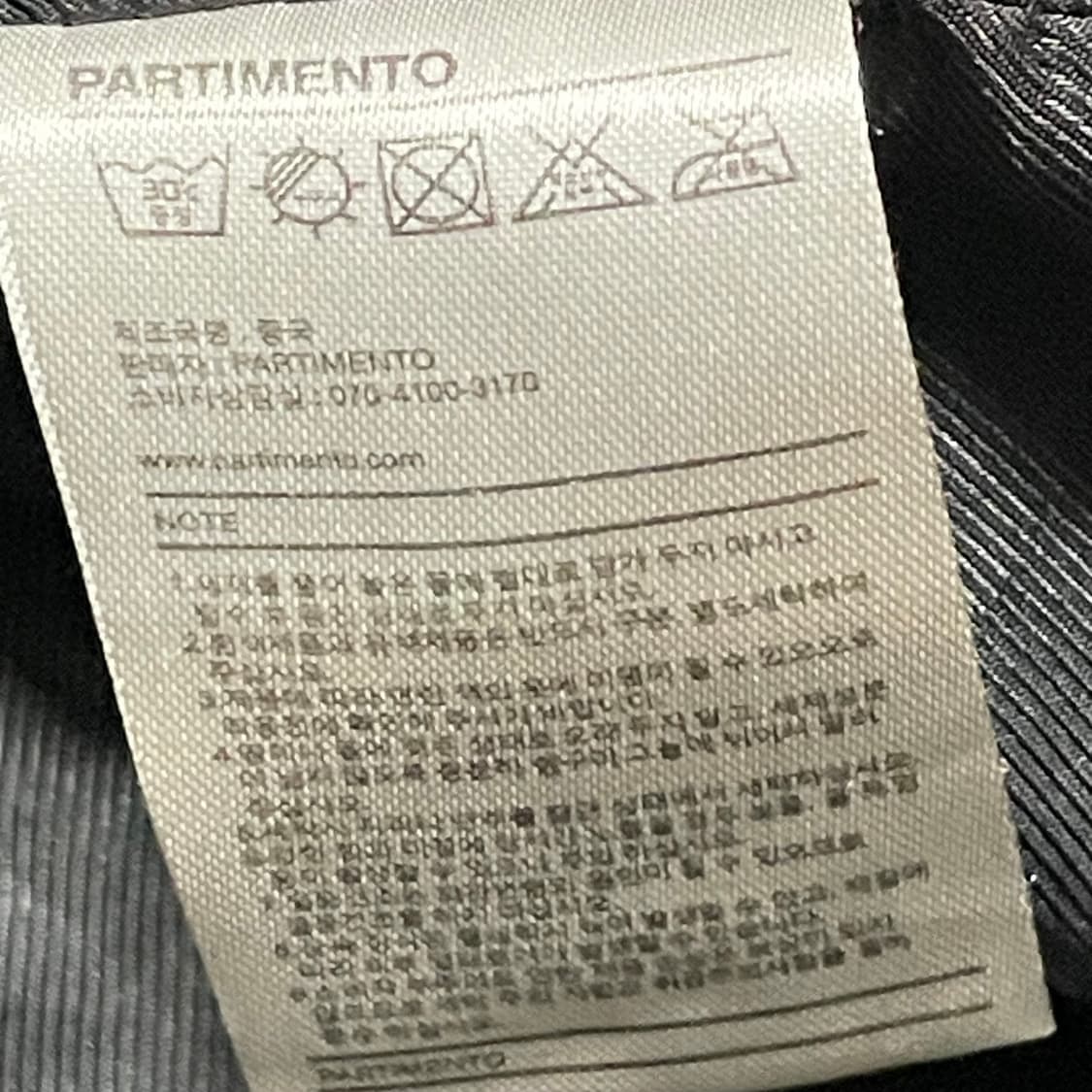 [M] 파르티멘토 빈티지 봄버 비건레더 자켓 상품이미지3