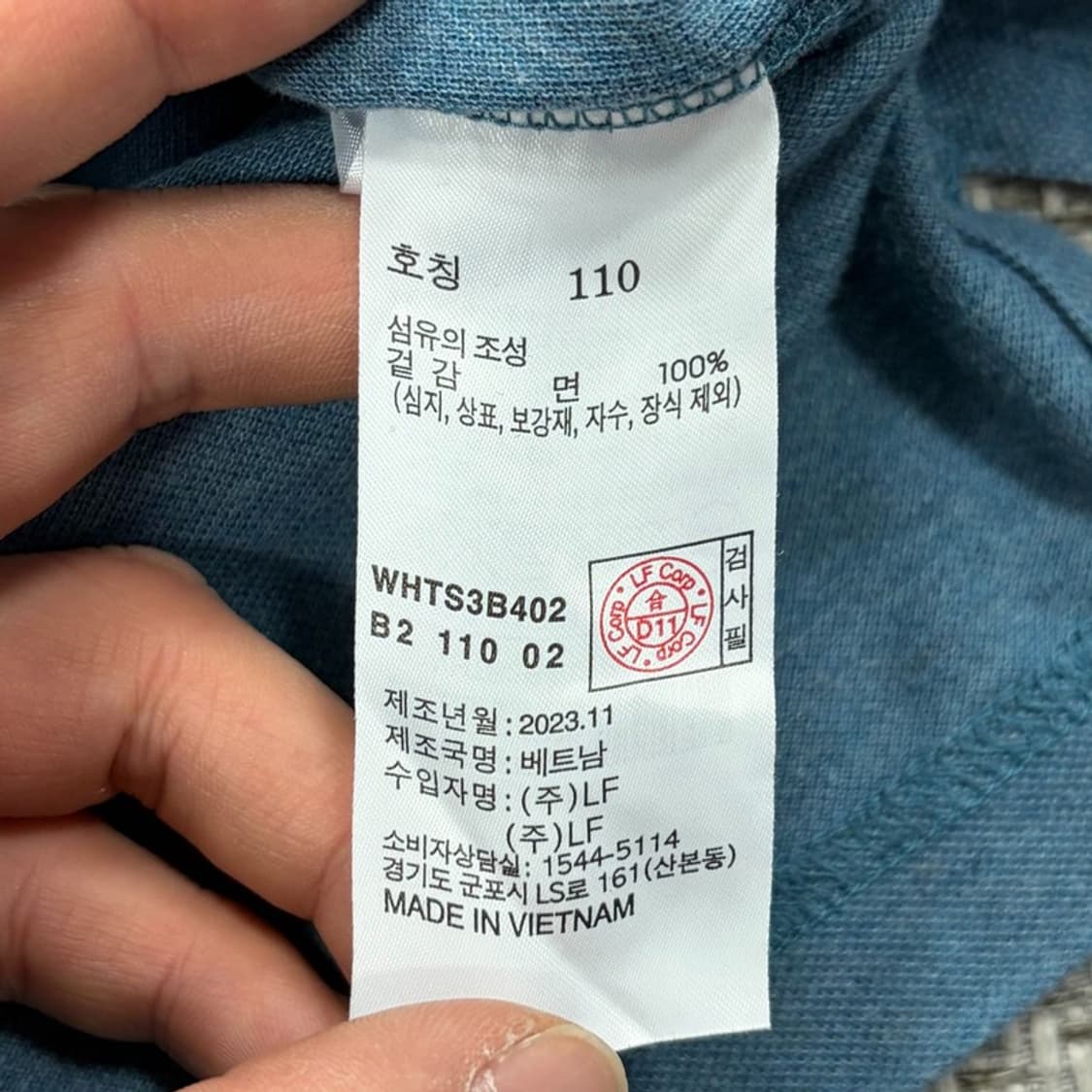 헤지스 베이직 로고 피케티셔츠 v2939 상품이미지7