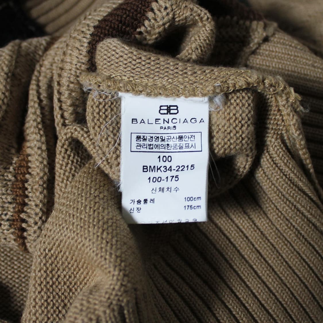 Balenciaga 발렌시아가 케이블 니트 상품이미지4