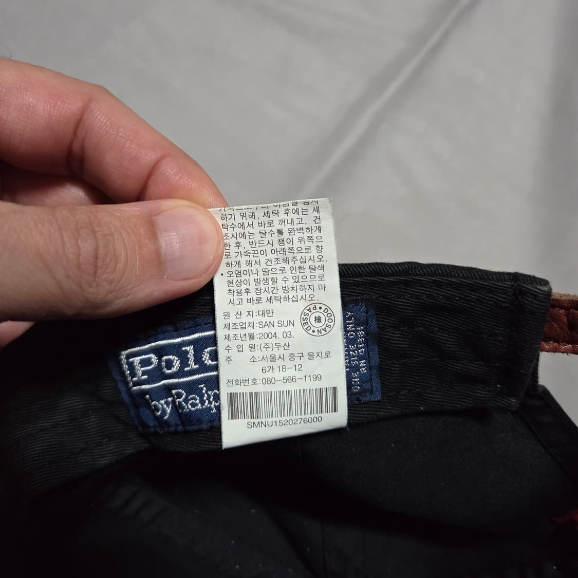 00s Vintage Polo Ralph Lauren Ball Cap 상품이미지8