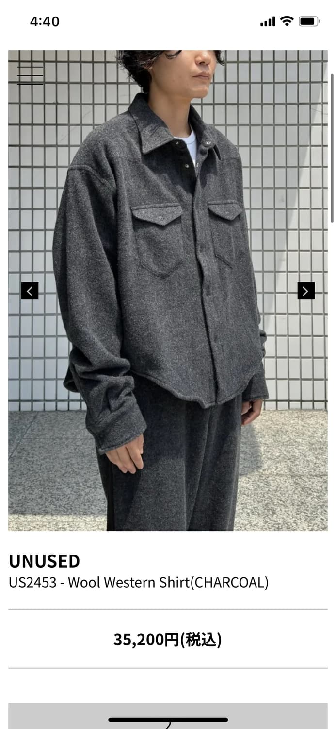 언유즈드 울 웨스턴 오버셔츠 숏자켓 상품이미지3