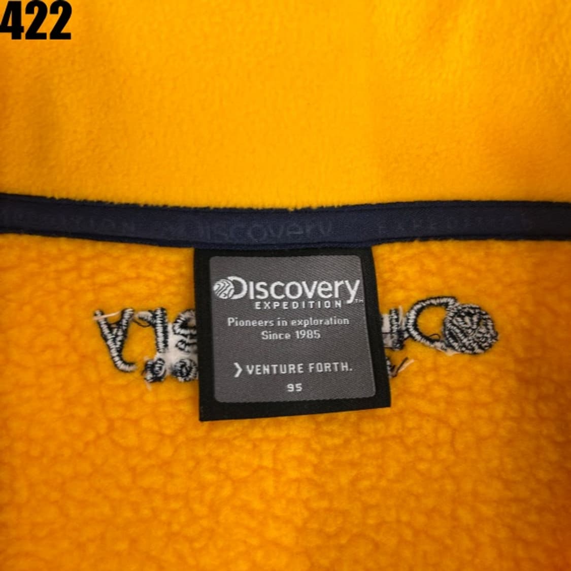 디스커버리 반집업 95 상품이미지2