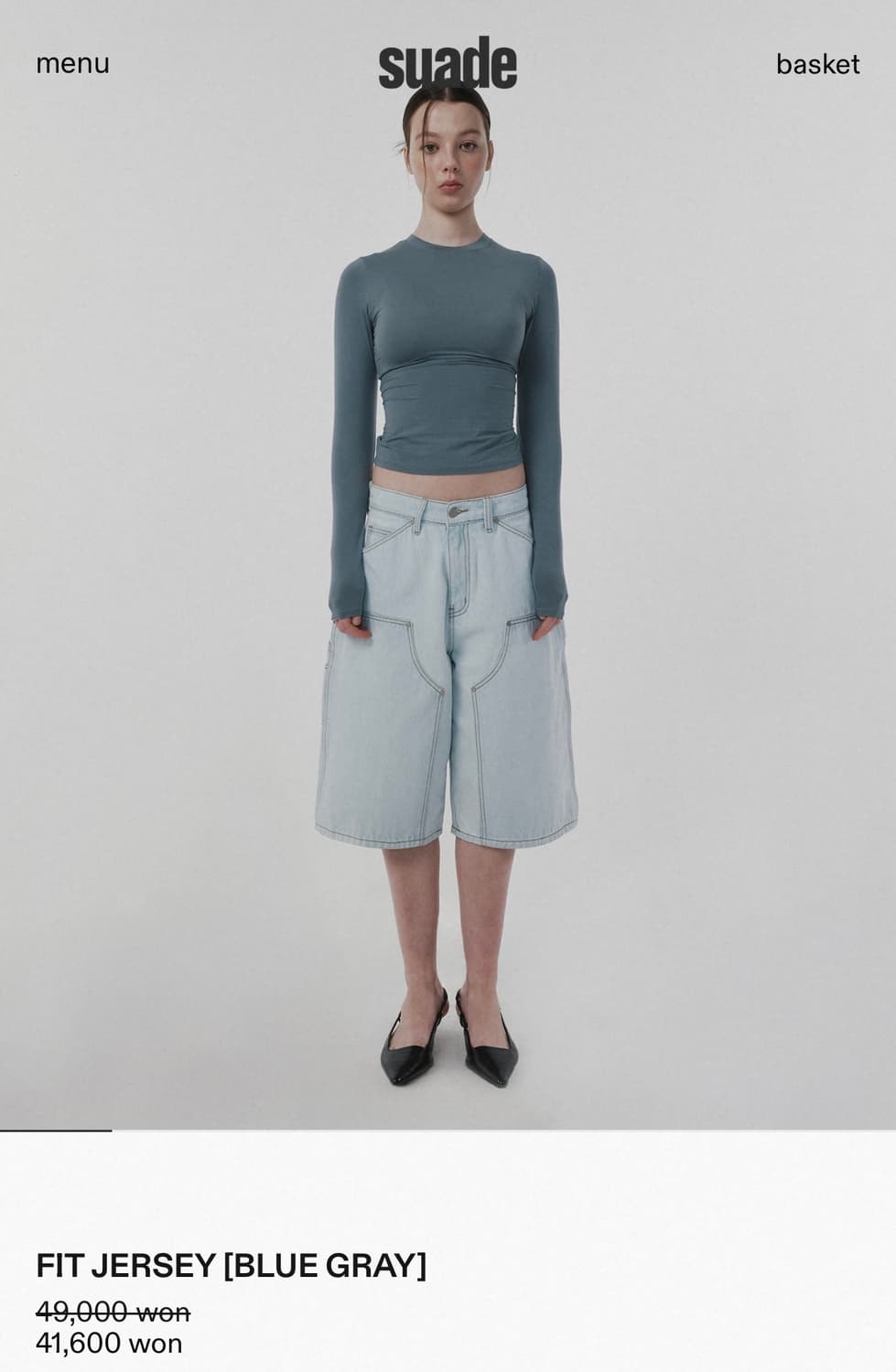 스웨이드 suade fit jersey 핏 져지 blue gray 상품이미지1