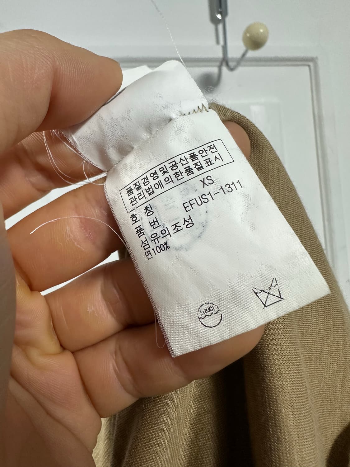 랄프로렌 프릴 탑 상품이미지4